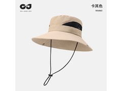 GOLOVEJOY防晒渔夫帽京东低至24.9元