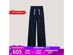 adidas三叶草男裤KW5669低至604元