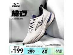 鸿星尔克男士揽行跑鞋促销，低至174元