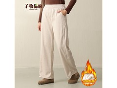 子牧棉麻阔腿裤68.93元