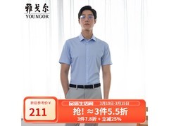 雅戈尔DP免烫短袖衬衫钜惠