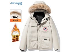 真维斯男士棉服84.8元抢