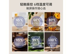 美菱下置式触控饮水机