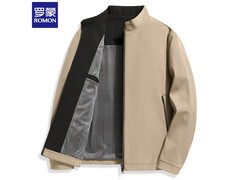 罗蒙男士立领夹克69元
