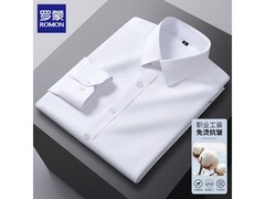 罗蒙男士长袖商务衬衫69元