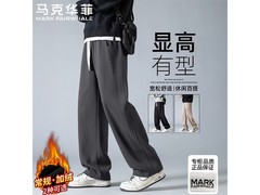 马克华菲男士休闲裤79.5元