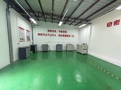 新规落地6月起涉密销毁成刚需！阳光科密如何领航信息安全新赛道