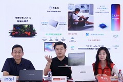 轻装上阵有底气，小新Air 13与15用天禧AI 4.0陪伴大学校园每一天