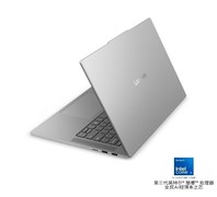 轻装上阵有底气，小新Air 13与15用天禧AI 4.0陪伴大学校园每一天