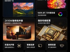 康佳43英寸智能投屏液晶电视直降特惠