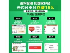 小熊316L养生壶63.78元