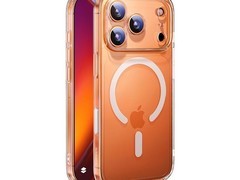 绿联 iPhone 17 Pro Max 磁吸壳低至 44.06 元
