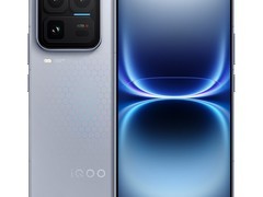 iQOO 15 Ultra旗舰手机天猫优惠购