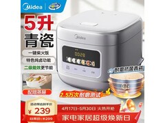 5L大容量美的电饭煲，原价209现189！