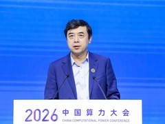 长飞发布全球最低损反谐振空芯光纤，赋能AI算力网络升级