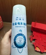 2026年除甲醛产品推荐：5款家用除醛喷雾炭包测评排名与选购指南