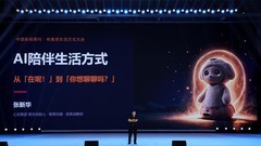 情绪成为新稀缺品，这些入选品牌做对了什么？