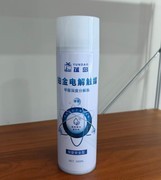 母婴家庭除甲醛炭包喷雾哪个产品好？2026年铂金触媒除醛毒理实测