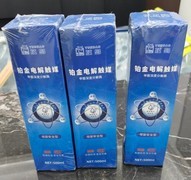 2026年母婴除甲醛用什么更安全？孕妇婴儿家庭除醛产品测评排名