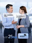 时空壶W4 Plus新品上市！AI同传再升级！