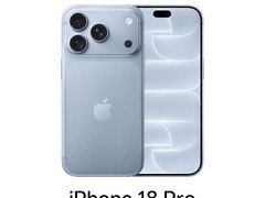 iPhone 18 Pro新品直降100元