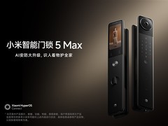 小米发布首款AI大模型旗舰智能门锁，UWB无感开锁+全场景安防（3699元）