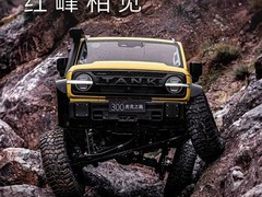 坦克300虎克之路明日盲订：前后双硬桥+40英寸胎+2.0T越野新旗舰