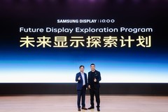 iQOO 16 全球首发 2K 165Hz 三星珠峰屏，2K 屏从未如此流畅通透