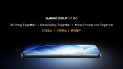 iQOO 16 全球首发 2K 165Hz 三星珠峰屏，2K 屏从未如此流畅通透