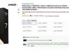 AMD锐龙7 9850X3D限时降价+赠水冷与游戏，综合成本低至2343元