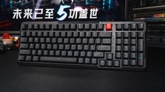 微星FORGE GK500 W 暗夜三模机械键盘全新上市！