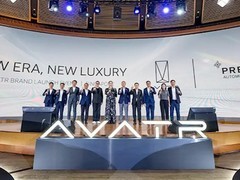 阿维塔11新加坡售价破150万