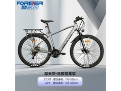 禧玛诺锂电池助力电动自行车1399元