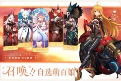 上古王冠婉儿阵容搭配技巧