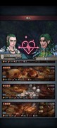 诸神皇冠：小公主与上神专公的史诗会面