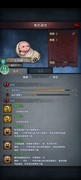 诸神皇冠：小公主与上神专公的史诗会面