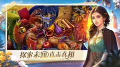 密室逃脱极地冒险：神灵传说解谜全攻略