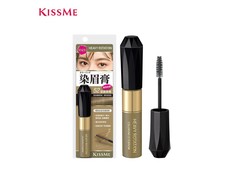 kiss me奇士美染眉膏8g限时特惠