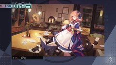 永远的7日之都：羽弥的成长之路