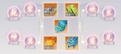 完美世界法师攻略：仙魔选择与技能加点全解析