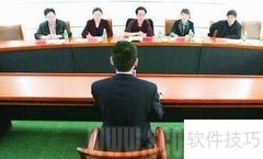 公务员面试备考全攻略