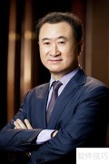 2015华人富豪榜揭晓