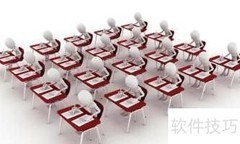 公务员报考流程详解