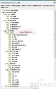 Win7/Vista安装IIS7教程