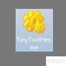 网络自动修复工具：一键解决