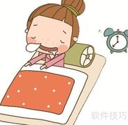 2017广州公考面试须知