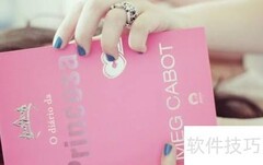 公务员职业优势解析