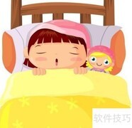 2017广州公考面试须知
