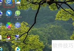电脑管家查诈骗电话