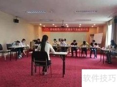 公务员结构化面试流程解析
